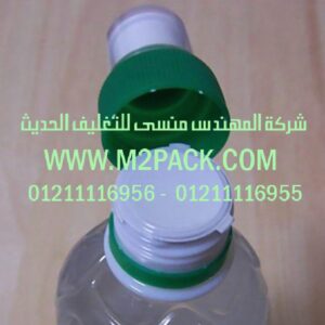 طبة لحام الاندكشن 300x300 طبة لحام الاندكشن التي نقدمها نحن شركة المهندس المنسي للتغليف الحديث و الصناعات الهندسيه    ام تو باك