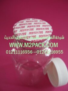 طبة لحام الاندكشن PE نظيف الإزالة 225x300 طبة لحام الاندكشن PE (نظيف الإزالة) التى نقدمها نحن شركة المهندس منسي للصناعات الهندسيه و توريد مستلزمات مصانع التغليف الحديث من  خامات التعبئة و التغليف و ماكينات التعبئة والتغليف    ام تو باك