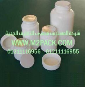 طبة لحام الاندكشن – الملحومة – 293x300 طبة لحام الاندكشن – الملحومة –  التى نقدمها نحن شركة المهندس منسي لتوريد جميع مستلزمات التغليف الحديث من مواد التعبئة و التغليف و الصناعات الهندسيه    ام تو باك