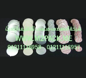 طبه اللحام وطبات الغلق وطبه 300x273 طبه اللحام وطبات الغلق وطبه غطاء الزجاجة – الطبة التى نقدمها نحن شركة المهندس منسي للصناعات الهندسيه و توريد جميع مستلزمات التغليف الحديث    ام تو باك