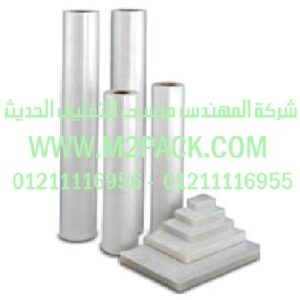 فيلم PVC 300x300 فيلم PVC التى نقدمها نحن شركة المهندس منسي لتوريد جميع مستلزمات التغليف الحديث من مواد التعبئة و التغليف و الصناعات الهندسيه    ام تو باك