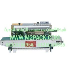 ماكينة اللحام الحراري موديل M2pack.com DBF – 900 278x300 ماكينة اللحام الحراري موديل M2pack.com 301 التى نقدمها نحن شركة المهندس منسي لتوريد جميع مستلزمات التغليف الحديث من مواد التعبئة و التغليف و الصناعات الهندسيه ام تو باك ماكينة اللحام الحراري موديل M2pack.com DBF – 900 278x300 ماكينة اللحام الحراري موديل M2pack.com 301 التى نقدمها نحن شركة المهندس منسي لتوريد جميع مستلزمات التغليف الحديث من مواد التعبئة و التغليف و الصناعات الهندسيه ام تو باك