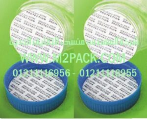 سلسلة SV- CORK التي نقدمها نحن شركة المهندس منسي للصناعات الهندسيه و توريد مستلزمات مصانع التغليف الحديث من  خامات التعبئة والتغليف و ماكينات التعبئة والتغليف –  ام تو باك