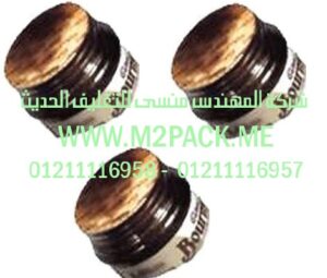 لحامات رقائق الألومنيوم رقائق القصدير التي نقدمها نحن شركة المهندس منسي للصناعات الهندسيه و توريد جميع مستلزمات التغليف الحديث من مواد و خامات التعبئة والتغليف و ماكينات التعبئة والتغليف –  ام تو باك