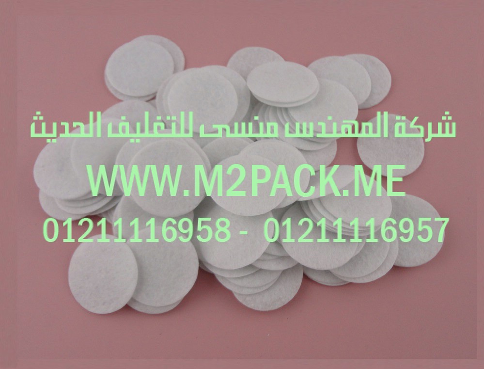 طبة اللحام الحرارية التى نقدمها نحن شركة المهندس منسي للصناعات الهندسيه و توريد مستلزمات مصانع التغليف الحديث من  خامات التعبئة و التغليف و ماكينات التعبئة والتغليف –  ام تو باك