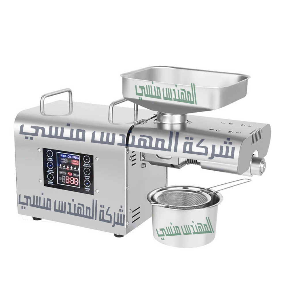 معصرة الزيوت زيتون و سمسم و عباد الشمس و لوز